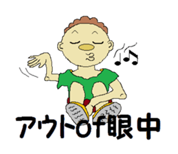 The world of about a dead language sticker #5752121