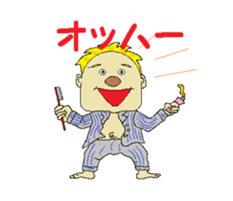 The world of about a dead language sticker #5752122