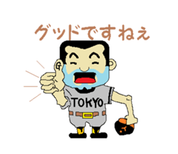 The world of about a dead language sticker #5752124