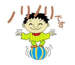 The world of about a dead language sticker #5752125