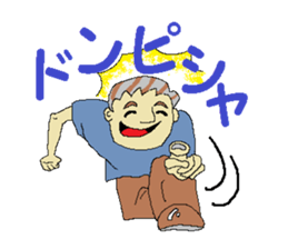 The world of about a dead language sticker #5752126