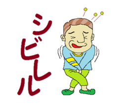 The world of about a dead language sticker #5752127