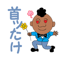 The world of about a dead language sticker #5752128