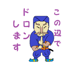 The world of about a dead language sticker #5752129