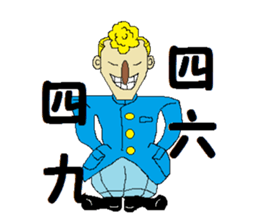 The world of about a dead language sticker #5752131