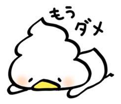 whipped cream bird2 sticker #5752212