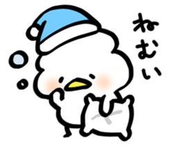 whipped cream bird2 sticker #5752213