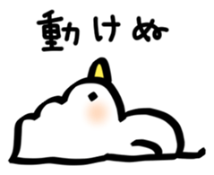 whipped cream bird2 sticker #5752214
