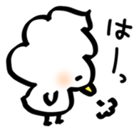 whipped cream bird2 sticker #5752218