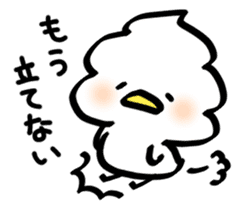 whipped cream bird2 sticker #5752219