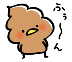 whipped cream bird2 sticker #5752220