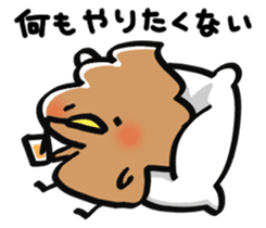 whipped cream bird2 sticker #5752222