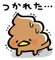 whipped cream bird2 sticker #5752227