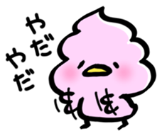 whipped cream bird2 sticker #5752229