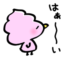 whipped cream bird2 sticker #5752230