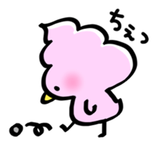 whipped cream bird2 sticker #5752232