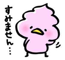 whipped cream bird2 sticker #5752233