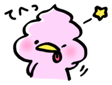 whipped cream bird2 sticker #5752234