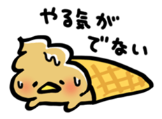 whipped cream bird2 sticker #5752236