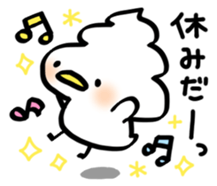 whipped cream bird2 sticker #5752245