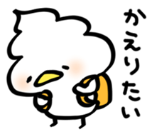 whipped cream bird2 sticker #5752250