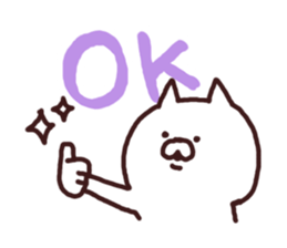 moji cat sticker #5752579