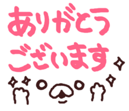 moji cat sticker #5752580