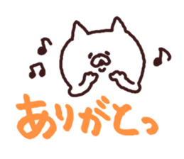 moji cat sticker #5752582