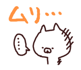 moji cat sticker #5752590