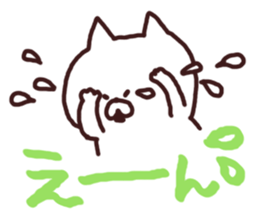 moji cat sticker #5752591