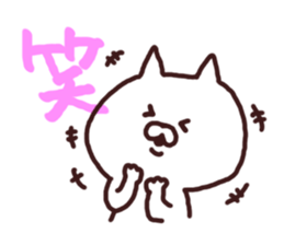 moji cat sticker #5752592