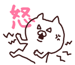moji cat sticker #5752594