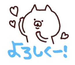 moji cat sticker #5752597