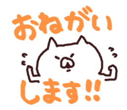 moji cat sticker #5752598