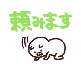 moji cat sticker #5752599