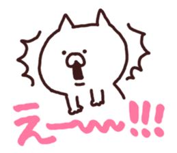 moji cat sticker #5752602