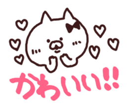moji cat sticker #5752604
