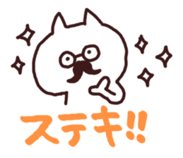moji cat sticker #5752606