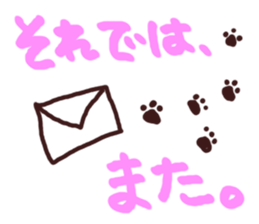 moji cat sticker #5752608