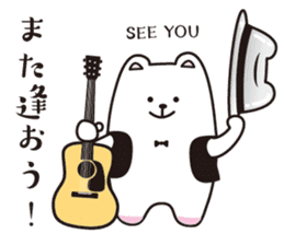 Polar bear sings love songs sticker #5752648