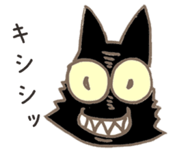 Wicked guillotine cat sticker #5752852