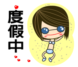 Karen sticker #5752989