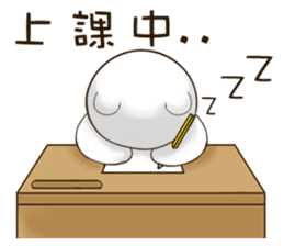 Mattress Bear (cute face) sticker #5753094