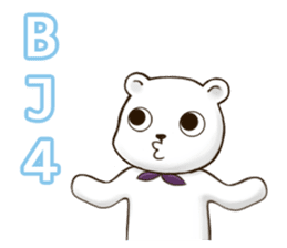 Mattress Bear (cute face) sticker #5753095