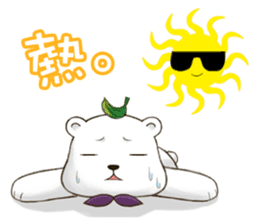 Mattress Bear (cute face) sticker #5753117