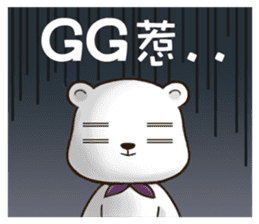 Mattress Bear (cute face) sticker #5753119