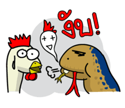 Water monitor sticker #5753172