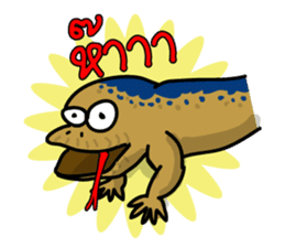 Water monitor sticker #5753173