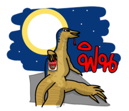 Water monitor sticker #5753175