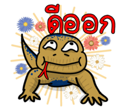 Water monitor sticker #5753177